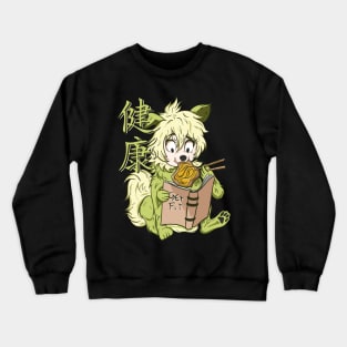 The cutest Japanese dog 5 - How to get fit - Peanut butter version Crewneck Sweatshirt